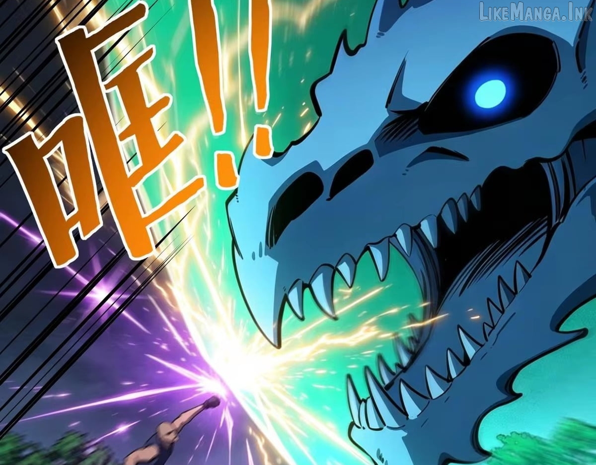 All People Scramble for the Tower, I Cleared 999 Floors in Advance Manga Chapter 58  - page 95